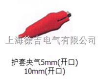  CD型护套夹子