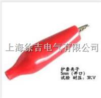 DCC-5mm（开口） 护套夹子