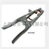ZCQ-600A铁钳