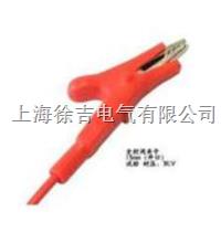 DCC-5mm（开口） 迷你夹 