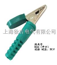 DCC-8mm（开口）线夹子(自焊) 