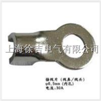 DCC-φ6.5mm （内孔）接线片（线鼻/线头）