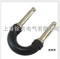 DCC-短路桥(19mm) 