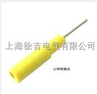  DCC-φ1针形插头