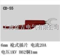  CD-55型多功能插件
