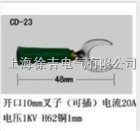 CD-23型多功能插件