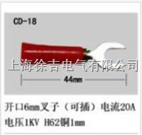 CD-18型多功能插件
