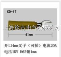 CD-17型多功能插件