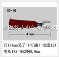 CD-16型多功能插件