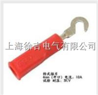 DCC-4mm钩式插片