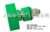 JXZ系列大电流接线柱 JXZ-600 600A接线柱