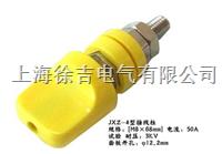 JXZ系列大电流接线柱 全铜接线柱