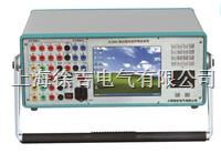 SUTE880微机继电保护测试仿真系统