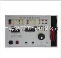 JDS-2000继电保护试验箱 