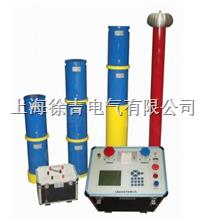 YHCX2858变频串联谐振耐压试验装置 