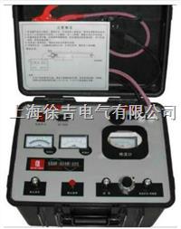 HDQ-30 高压电桥电缆故障测试仪