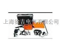  TLY-2000型漏水检测仪