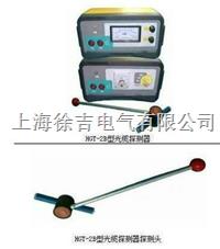 HGT-2B光缆探测器