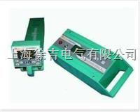 ZMY-2000直埋电缆故障测试仪