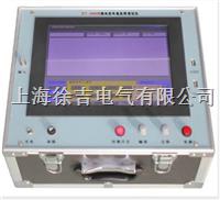 ST-3000B高压电缆故障检测仪