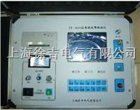 ST-3000型电缆故障探测仪