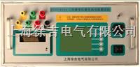 STZZ-S10A变压器直阻快速测试仪