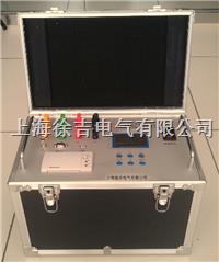 SUTE3320D三通道直流电阻测试仪
