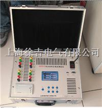 SUTE3310三通道助磁直阻测试仪 