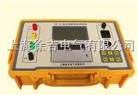 ZZ-5A快速变压器直流电阻测试仪
