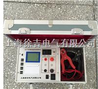 ZGY-10A线圈电阻快速测试仪（内置充电电池）