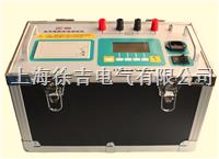 ZZC-50A快速变压器直流电阻测试仪