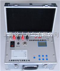 ST-2000全自动电容电感测试仪