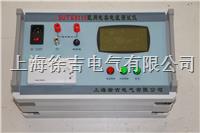 SUTE8110配网电容电流测试仪