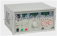 DF7110 程控耐电压测试仪