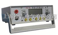 FC-2G压敏电阻测试仪