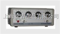 ZY5142型C/D 精密不平衡衰减器(50Ω)