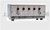 ZY5146 20W功率衰减器(75Ω)