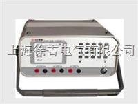  ZY3690 阻波器·结合滤波器自动测试仪 