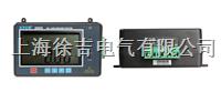 ETCR2900-接地电阻在线检测仪