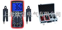 ETCR4000-双钳数字相位伏安表