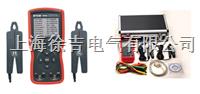 ETCR4000A-智能型双钳数字相位伏安表