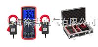 ETCR4200-双钳数字相位伏安表
