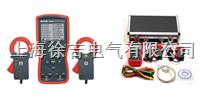 ETCR4200A-智能型双钳数字相位伏安表