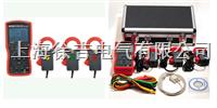 ETCR4700-三相数字相位伏安表