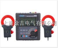 ETCR3200双钳式接地电阻测试仪
