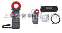 ETCR6300D-直流钳形漏电流表
