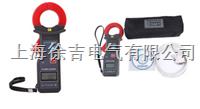 ETCR6600-高精度钳形漏电流表