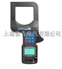 ETCR7000-大口径钳形漏电流表