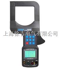 ETCR7000B-大口径钳形电流表