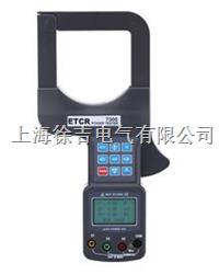 ETCR7300-大口径三相钳形功率表